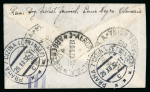 Stamp of Large Lots and Collections All World - Postal History: 1904-1940 A wonderful and