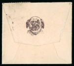 Stamp of Large Lots and Collections All World - Postal History: 1904-1940 A wonderful and
