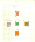 Stamp of Romania » Later Issues 1890-91 5b to 25b, attractive specialised assembly