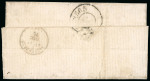 Stamp of France » Emission de Bordeaux 1870 1871, Émission de Bordeaux 5 centimes vert Y&T n°42B