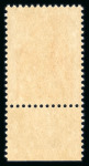 Stamp of France » Émissions à partir de 1900 1975, Non émis de la Marianne de Béquet 80 centimes,