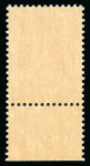 Stamp of France » Émissions à partir de 1900 1975, Non émis de la Marianne de Béquet 80 centimes,