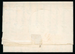Stamp of Egypt » Early Letters 1745 Entire letter from Alexandria to Venice, 1743 Entire letter from Cairo to Venice, letter endorsed in Latin with "CDC" written at lower left and translated as "Whom God Conserve"