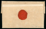 Stamp of Egypt » Napoleonic Campaign 1802 Entire with printed heading "L'ordonnateur De La Marine" from Admiral Le Roy in Alexandria