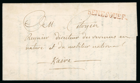 Stamp of Egypt » Napoleonic Campaign 1802 (18 Ventose An 9) Folded entire bearing "BENESOUEF" superb straight line strike in red