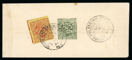 Stamp of Indian States » Jammu & Kashmir 1883-94 1a dark dull green and 2a red and yellow, with ample margins, tied to cover