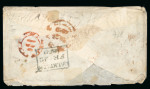 Stamp of India » 1854 Lithographs 1854 1a deep red die II and 1855 4a black on glazed paper, cancelled by diamond numeral 76