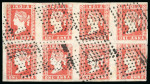 Stamp of India » 1854 Lithographs 1854 1a deep red die I, spectacular block of ten with wide margins all round,