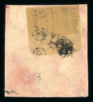 Stamp of India » 1854 Lithographs 1854 lithographs 1/2a, 1a, 2a, eight stamps