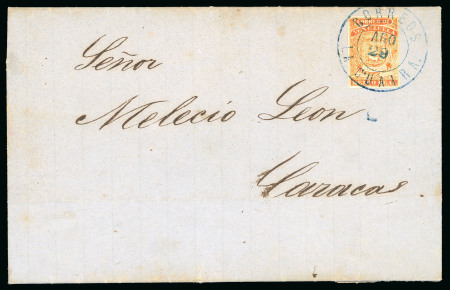 Stamp of Venezuela 1859-62 1/2r orange, second coarse impression with full balanced margins all round