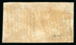 Stamp of India » 1854 Lithographs 1854 lithograph 2a, beautiful wide-margined pair