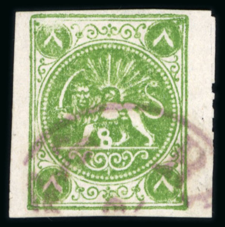 Stamp of Persia » 1868-1879 Nasr ed-Din Shah Lion Issues » 1875 Wide Spacing (SG 5-13) (Persiphila 5-9) 1sh. black, 2sh. grey-blue and 8sh. green, all used,