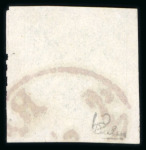 Stamp of Persia » 1868-1879 Nasr ed-Din Shah Lion Issues » 1875 Wide Spacing (SG 5-13) (Persiphila 5-9) 1sh. black, 2sh. grey-blue and 8sh. green, all used,