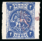 Stamp of Persia » 1868-1879 Nasr ed-Din Shah Lion Issues » 1875 Wide Spacing (SG 5-13) (Persiphila 5-9) 1sh. black, 2sh. grey-blue and 8sh. green, all used,