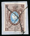Stamp of Russia 1857 10k brown and blue, extremely fine copy with very wide margins