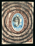 Stamp of Russia » Russia Imperial 1857-58 First Issues Arms 10k brown & blue (St. 1) 1857 10k brown and blue, a wide-margined copy with superb upright strike of numeral "9"