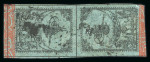 Stamp of Turkey 1863 Tughra 2pi black on blue, 2nd printing, thin paper, tête-bêche pair