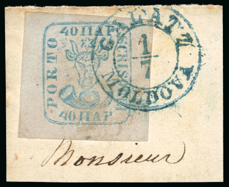 Stamp of Romania » 1858 (1st Nov.) - 1861 Moldavia - Handstruck at Jassy - Imperforate 1858 40pa blue on bluish paper, with very wide margins