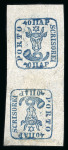 Stamp of Romania » 1858 (1st Nov.) - 1861 Moldavia - Handstruck at Jassy - Imperforate 1858 40pa blue on white paper, tête-bêche pair,
