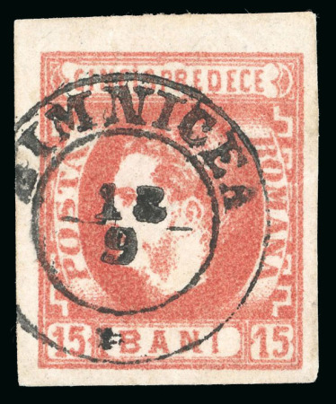 Stamp of Romania » King Carol 1869 - "Without Beard" Imperforate 1869 15b red carmine, an extremely fine and wide-margined