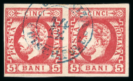 Stamp of Romania » King Carol 1871 - "With Beard" Imperforate 1869 5b red carmine, an extremely fine pair with rare rural pm