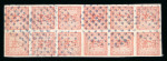 Stamp of German States » Mecklenburg Schwerin 1856 1/4s block of cancelled by blue circle of dots