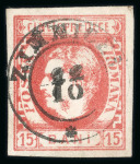 Stamp of Romania » King Carol 1869 - "Without Beard" Imperforate 1869 15b red carmine, an extremely fine and wide-margined copy