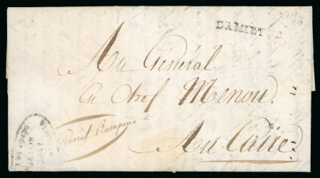 Stamp of Egypt » Napoleonic Campaign 1800 (27.11) Folded entire bearing large part black "DAMIETTE" straight line strike
