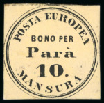 Stamp of Egypt » Posta Europea 1864 Posta Europea Essays: Complete set of four essays