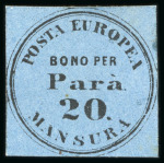 Stamp of Egypt » Posta Europea 1864 Posta Europea Essays: Complete set of four essays