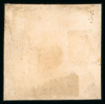 Stamp of Egypt » Posta Europea 1864 Posta Europea Essays: Complete set of four essays