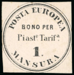 Stamp of Egypt » Posta Europea 1864 Posta Europea Essays: Complete set of four essays