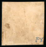 Stamp of Egypt » Posta Europea 1864 Posta Europea Essays: Complete set of four essays