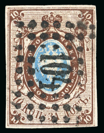 Stamp of Russia 1857 10k brown and blue, extremely fine copy with fine even margins, struck 104