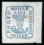 Stamp of Romania » 1858 (1st Nov.) - 1861 Moldavia - Handstruck at Jassy - Imperforate 1858 40pa blue on white paper, 4 copies mint with original gum