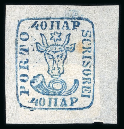 Stamp of Romania » 1858 (1st Nov.) - 1861 Moldavia - Handstruck at Jassy - Imperforate 1858 40pa blue on white paper, 4 copies mint with original gum