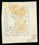 Stamp of Romania » 1858 (1st Nov.) - 1861 Moldavia - Handstruck at Jassy - Imperforate 1858 40pa blue on white paper, 4 copies mint with original gum