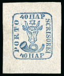 Stamp of Romania » 1858 (1st Nov.) - 1861 Moldavia - Handstruck at Jassy - Imperforate 1858 40pa blue on white paper, 4 copies mint with original gum