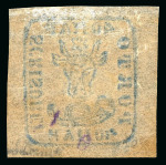 Stamp of Romania » 1858 (1st Nov.) - 1861 Moldavia - Handstruck at Jassy - Imperforate 1858 40pa blue on white paper, 4 copies mint with original gum