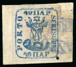 Stamp of Romania » 1858 (1st Nov.) - 1861 Moldavia - Handstruck at Jassy - Imperforate 1858 40pa blue, eight very fine singles, of which 4 on white paper and 4 on bluish paper