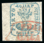 Stamp of Romania » 1858 (1st Nov.) - 1861 Moldavia - Handstruck at Jassy - Imperforate 1858 40pa blue, eight very fine singles, of which 4 on white paper and 4 on bluish paper