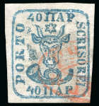 Stamp of Romania » 1858 (1st Nov.) - 1861 Moldavia - Handstruck at Jassy - Imperforate 1858 40pa blue, eight very fine singles, of which 4 on white paper and 4 on bluish paper