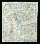 Stamp of Romania » 1858 (1st Nov.) - 1861 Moldavia - Handstruck at Jassy - Imperforate 1858 40pa blue, eight very fine singles, of which 4 on white paper and 4 on bluish paper