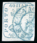 Stamp of Romania » 1858 (1st Nov.) - 1861 Moldavia - Handstruck at Jassy - Imperforate 1858 40pa blue, eight very fine singles, of which 4 on white paper and 4 on bluish paper