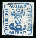 Stamp of Romania » 1858 (1st Nov.) - 1861 Moldavia - Handstruck at Jassy - Imperforate 1858 40pa blue, eight very fine singles, of which 4 on white paper and 4 on bluish paper
