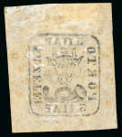 Stamp of Romania » 1858 (1st Nov.) - 1861 Moldavia - Handstruck at Jassy - Imperforate 1858 5pa black, from the unissued printing with broken line
