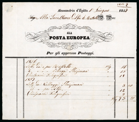 Stamp of Egypt » Posta Europea 1857 (1.6) Printed Invoice from Posta Europea for postal services