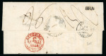 Stamp of Egypt » Posta Europea 1844 (24.7) Folded entire from Italy bearing Type I black "POSTA EUROPEA / IN ALESSANDRIA D'EGITTO" oval