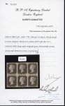 Stamp of Great Britain » 1840 1d Black V. R. Official 1840 V.R. Official 1d black PF/QH mint block of six