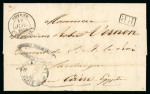 Stamp of Egypt » Posta Europea 1846 (18.7) Folded entire from Smyrne via Malta to Cairo, struck in transit by Type I black "POSTA EUROPEA / IN ALESSANDRIA D'EGITTO" oval